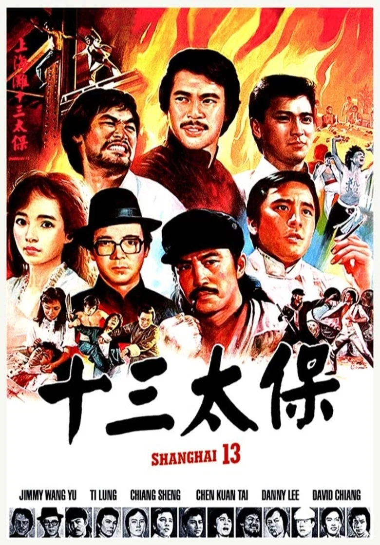 帖子封面
