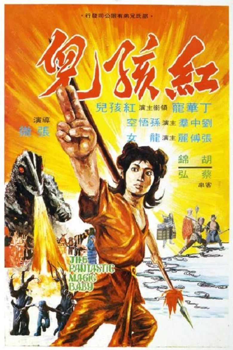 帖子封面