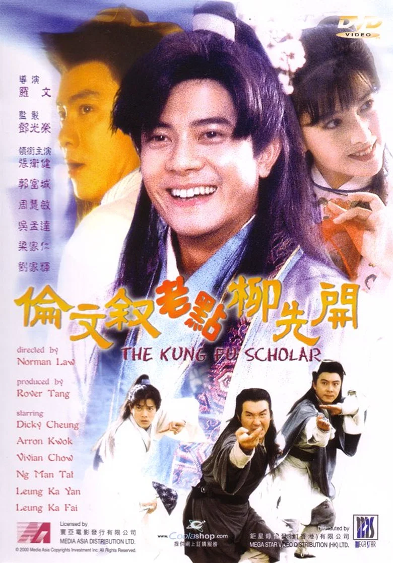 帖子封面