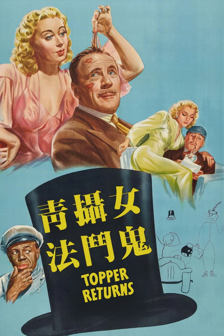 帖子封面