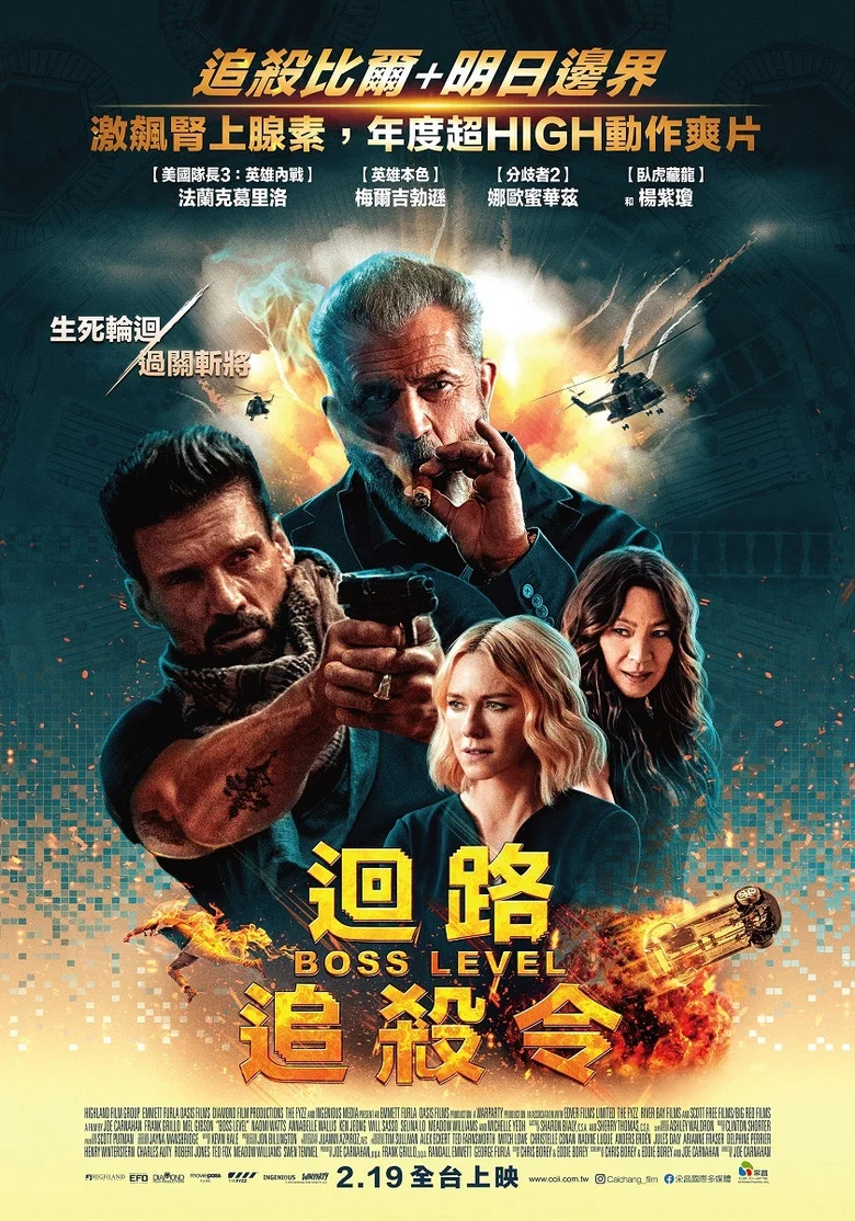 帖子封面