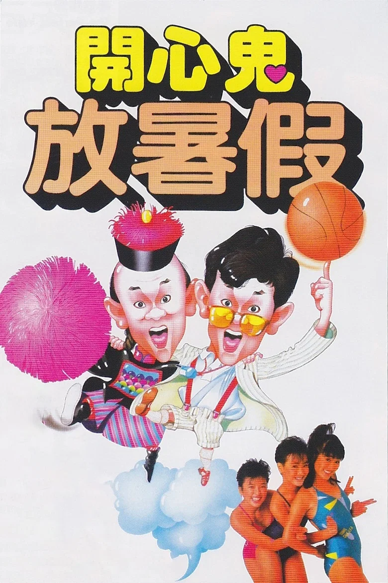 帖子封面