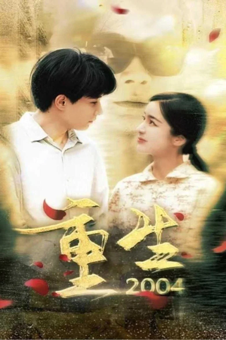 帖子封面