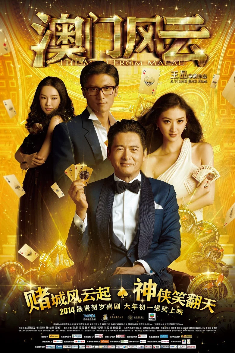 帖子封面