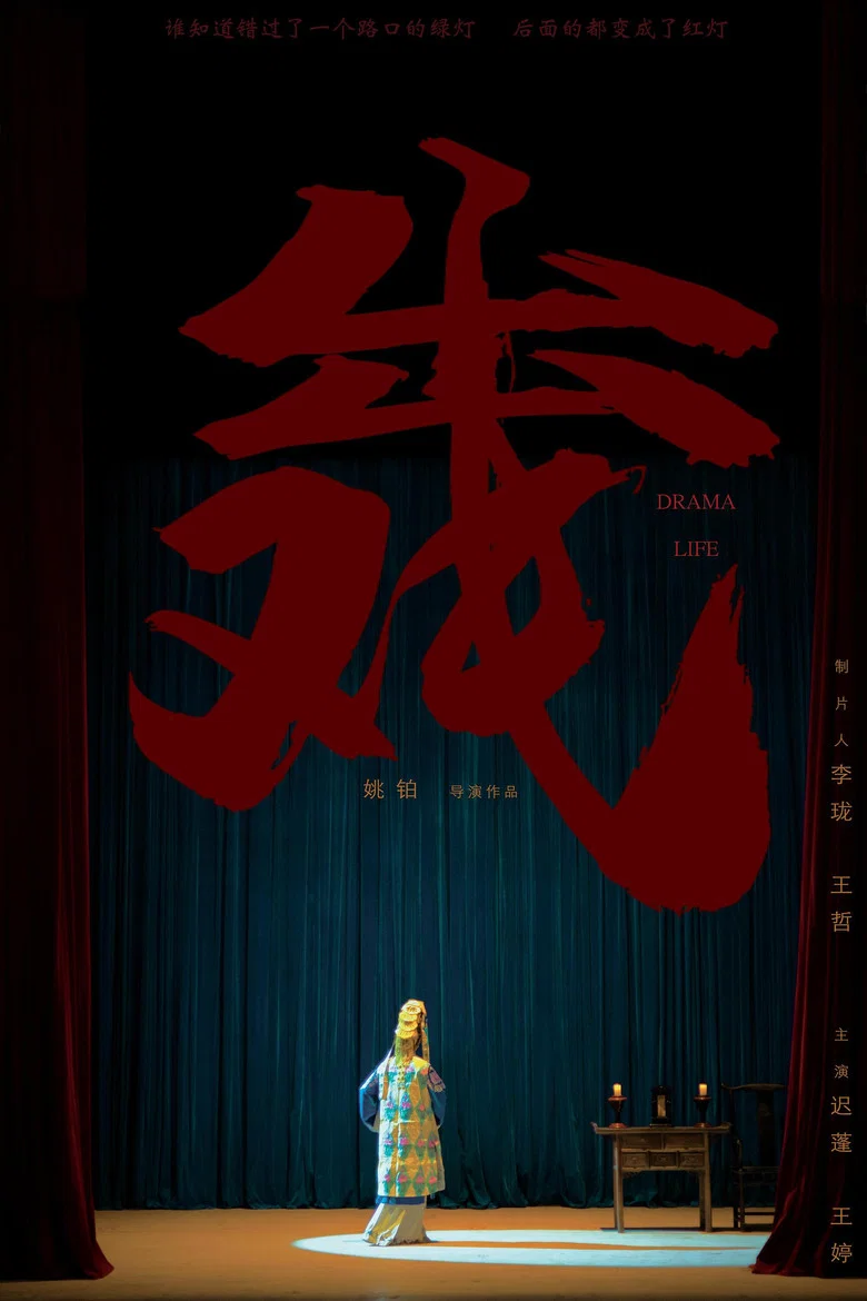 帖子封面