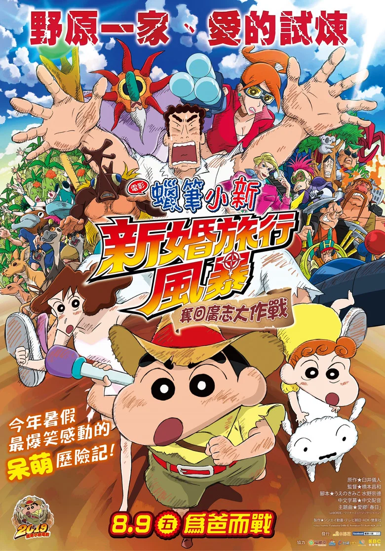 帖子封面