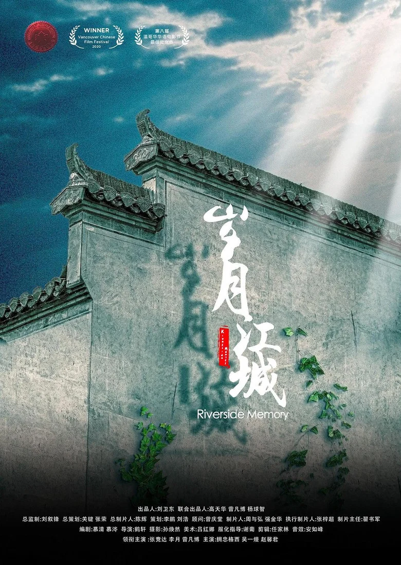 帖子封面