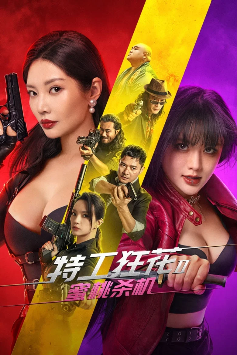 帖子封面