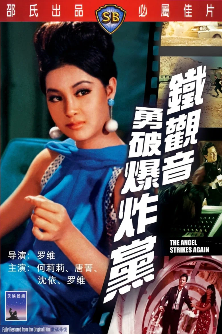 帖子封面