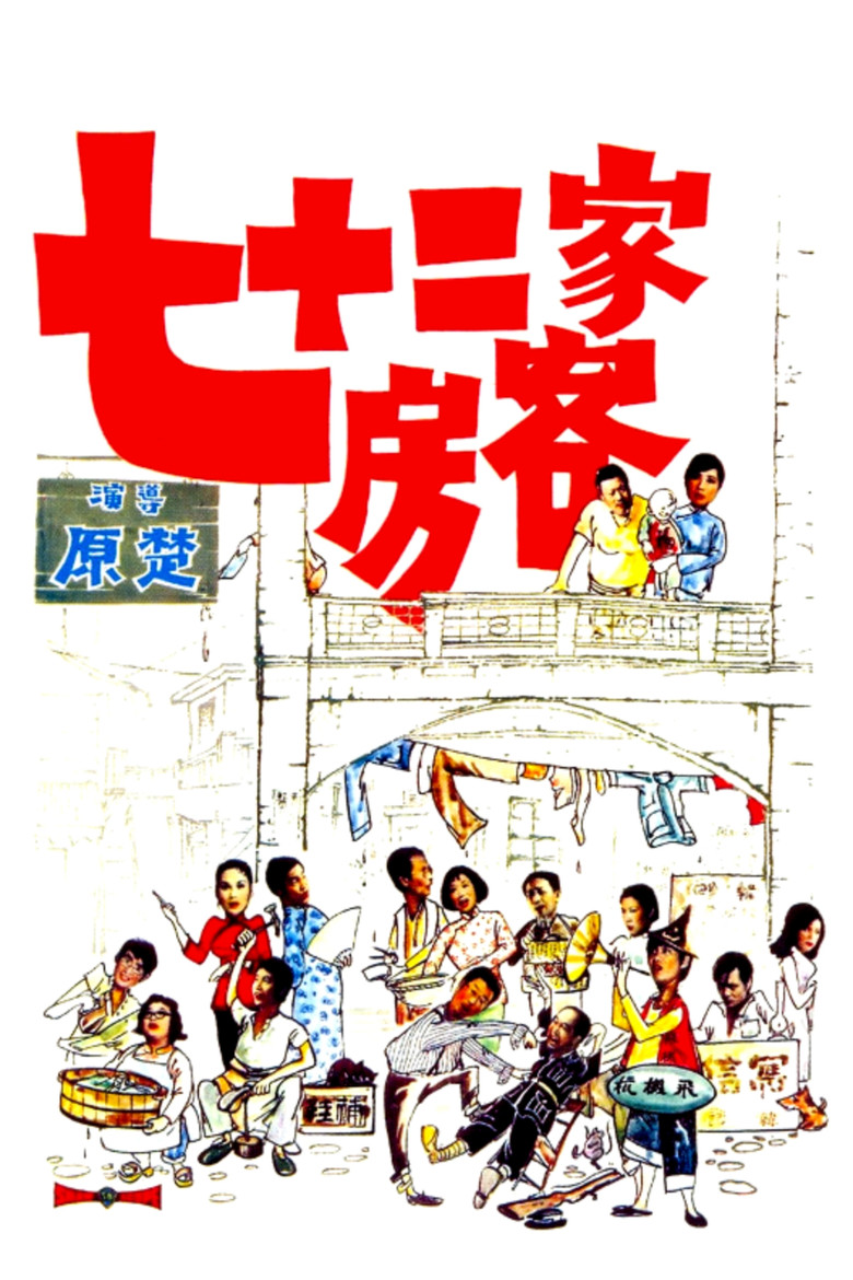 帖子封面