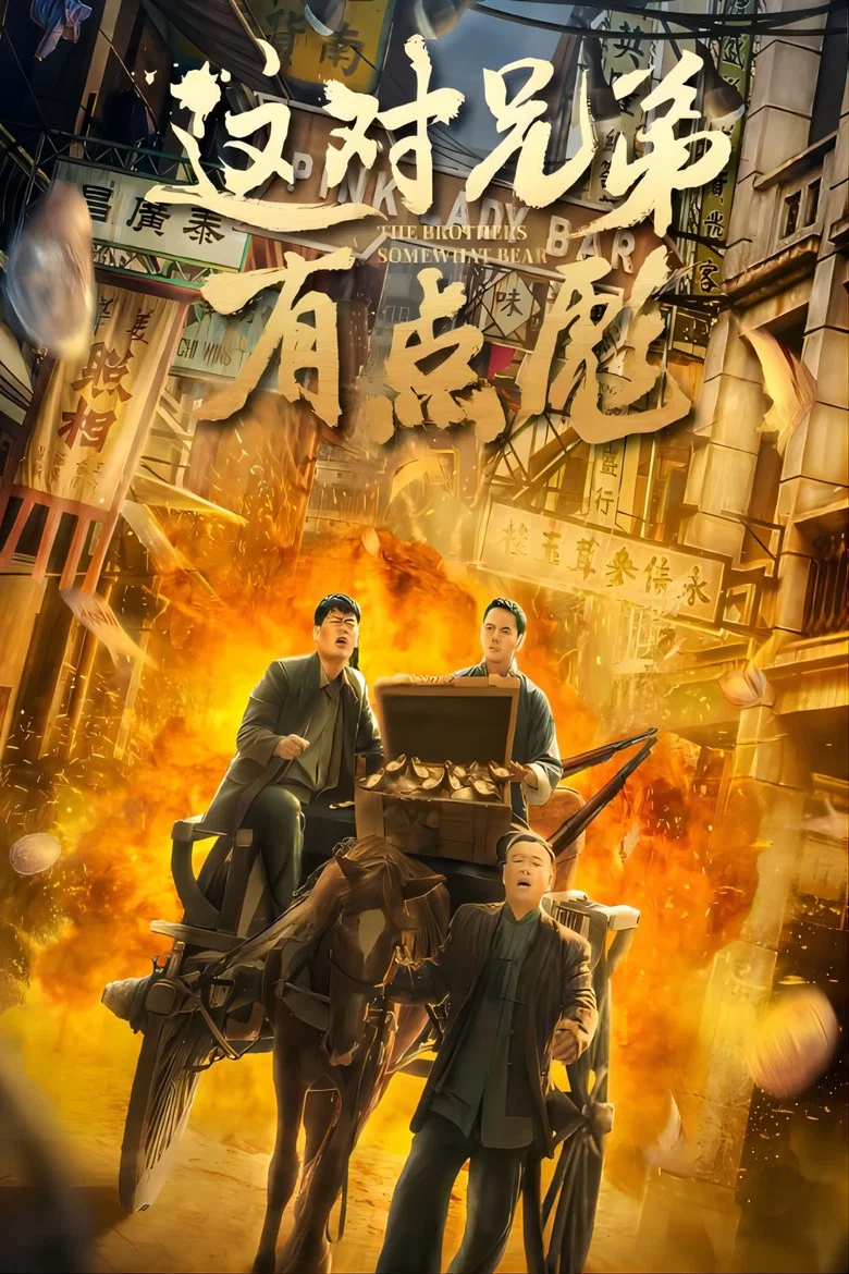 帖子封面