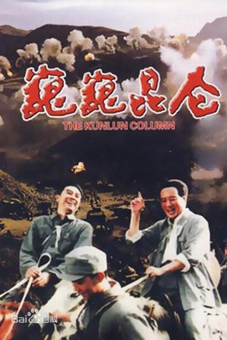 帖子封面