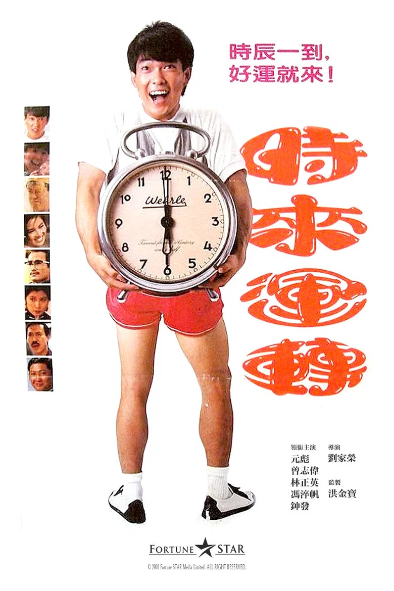 帖子封面