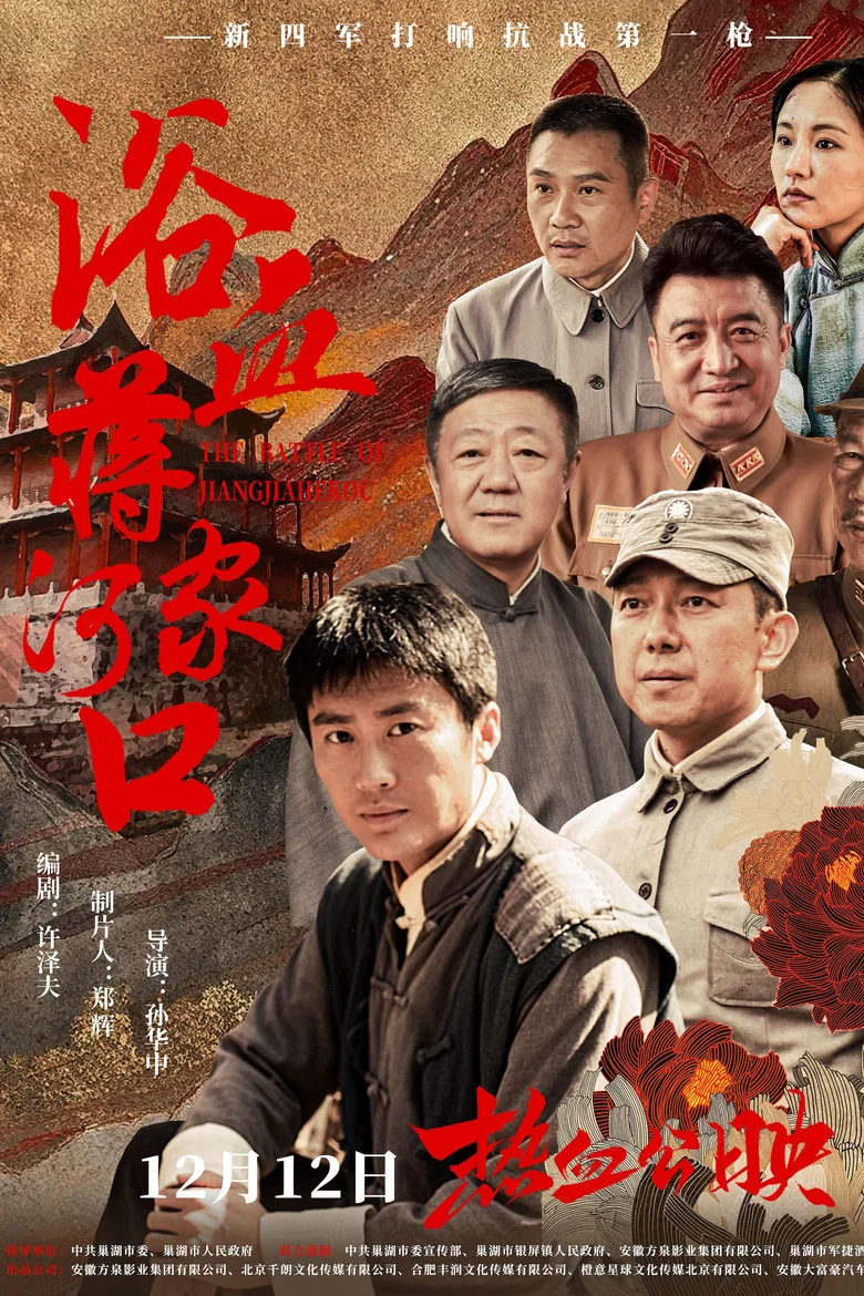 帖子封面
