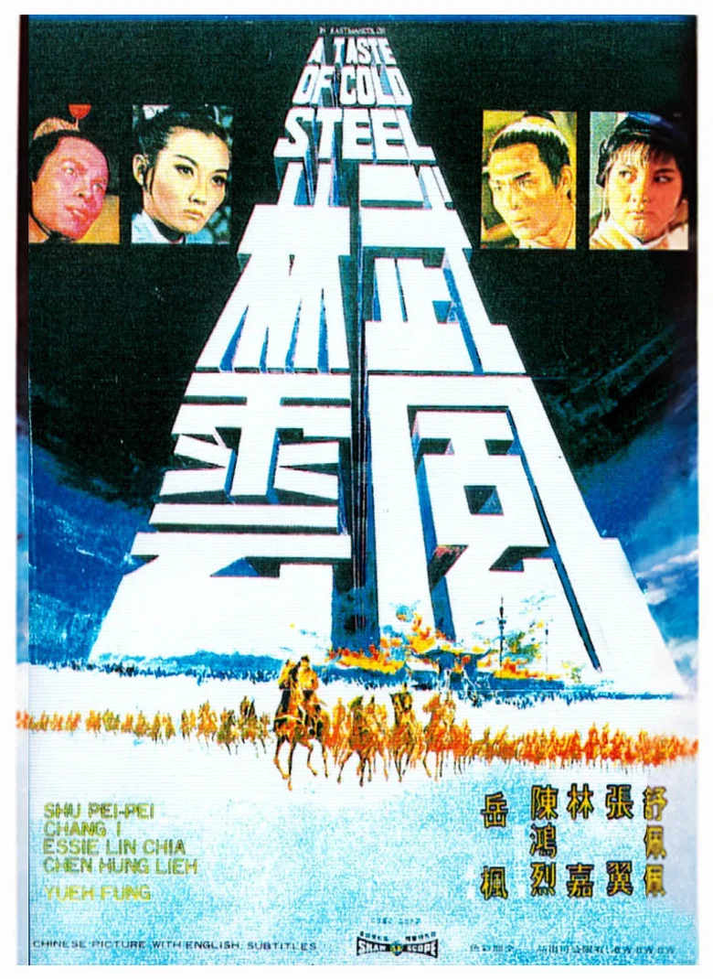 帖子封面