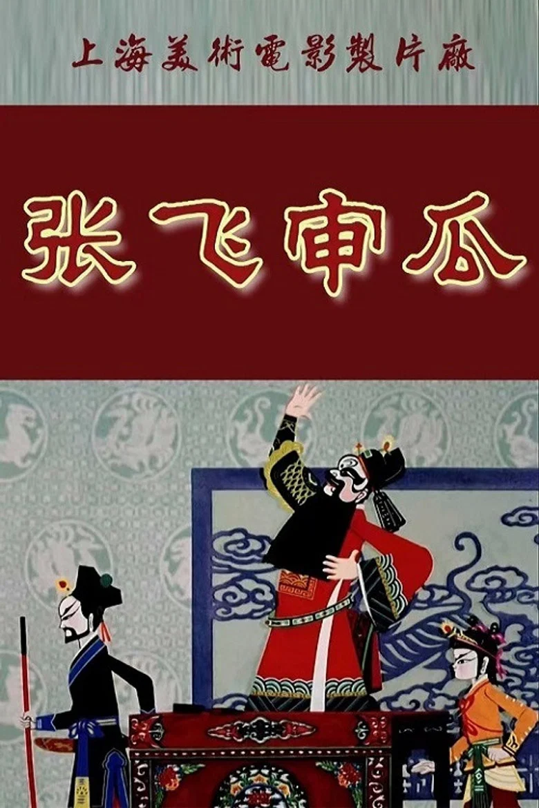 帖子封面