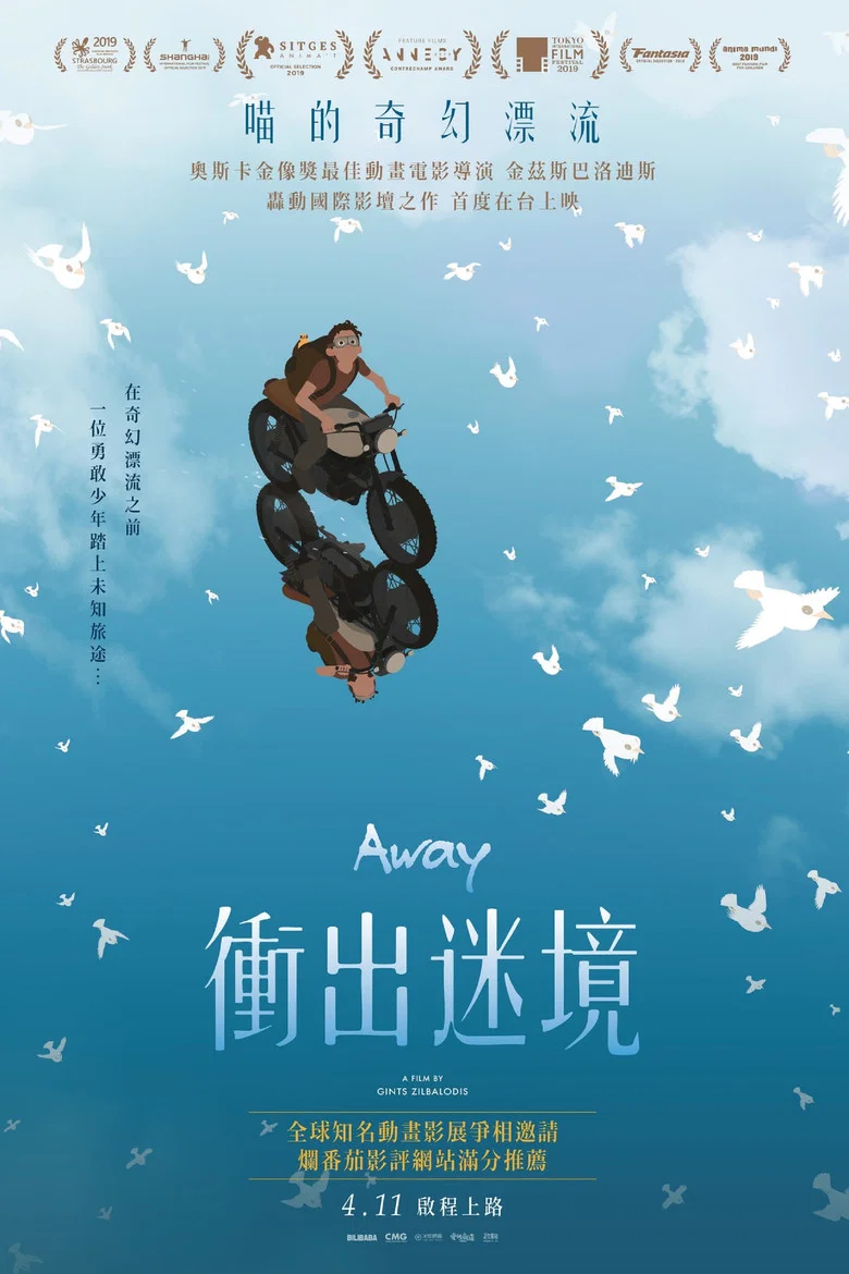 帖子封面