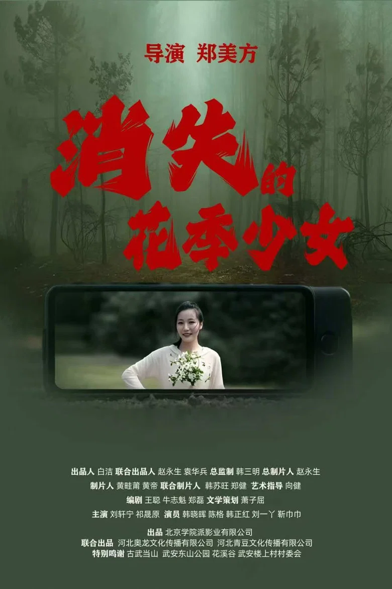 帖子封面