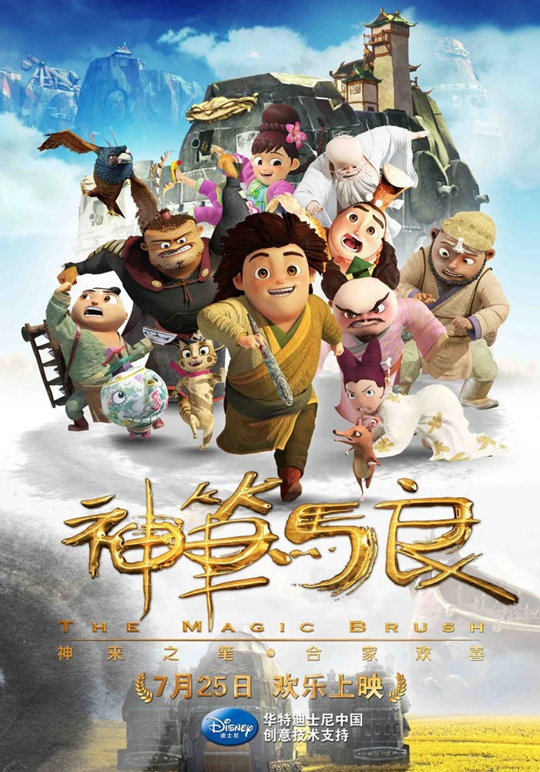 帖子封面
