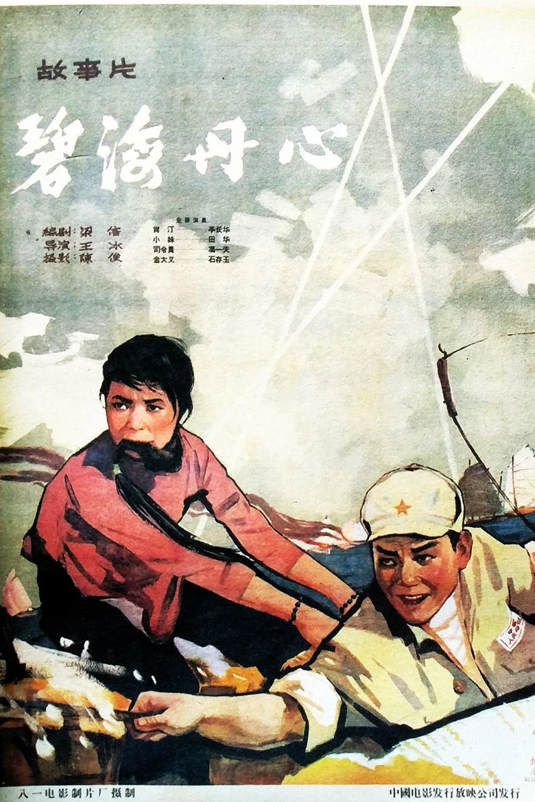 帖子封面