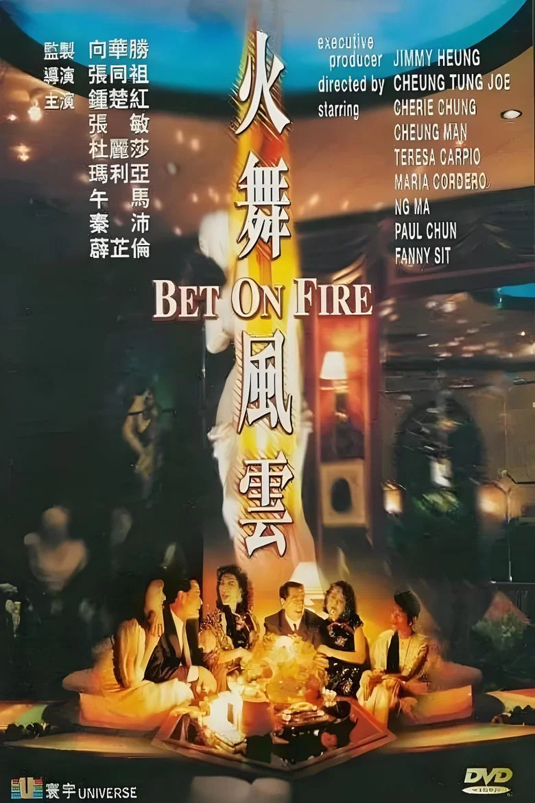 帖子封面