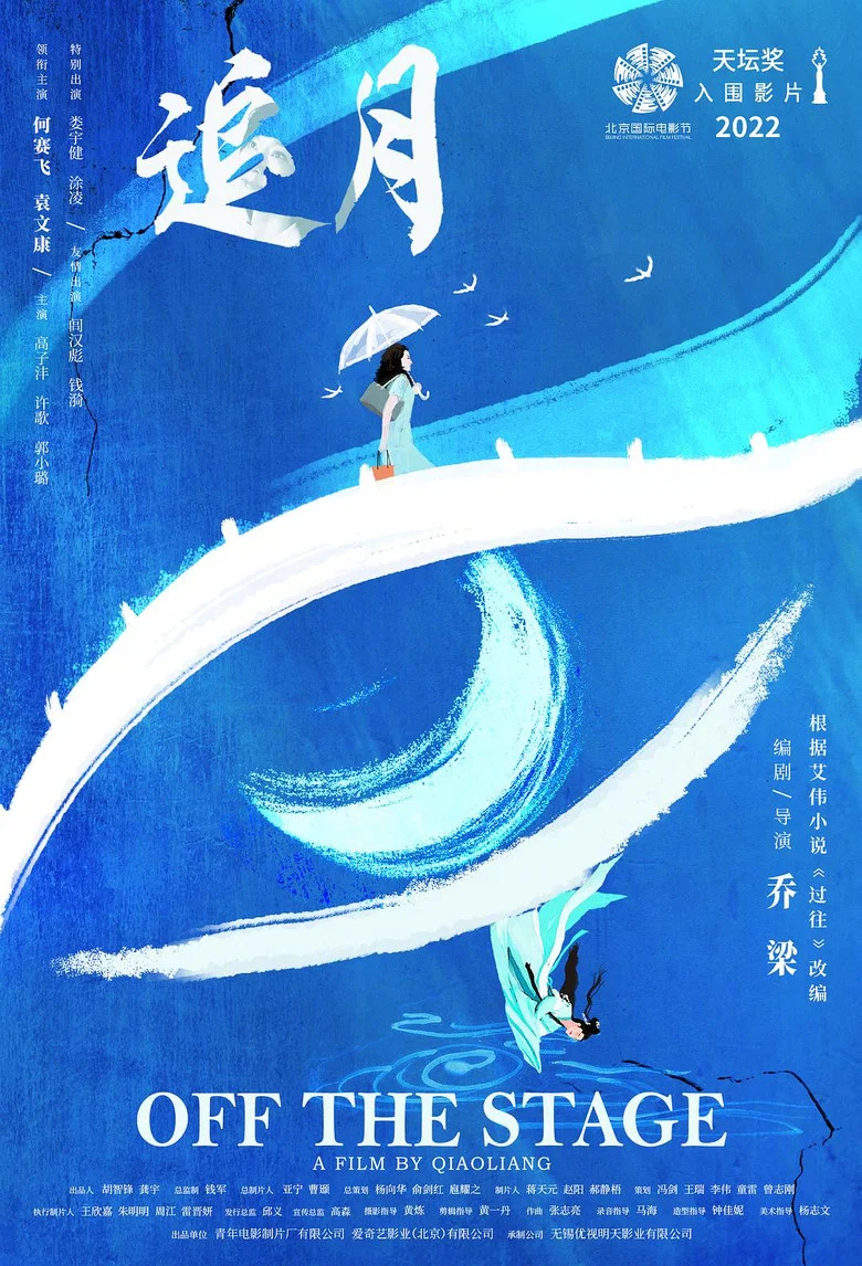 帖子封面
