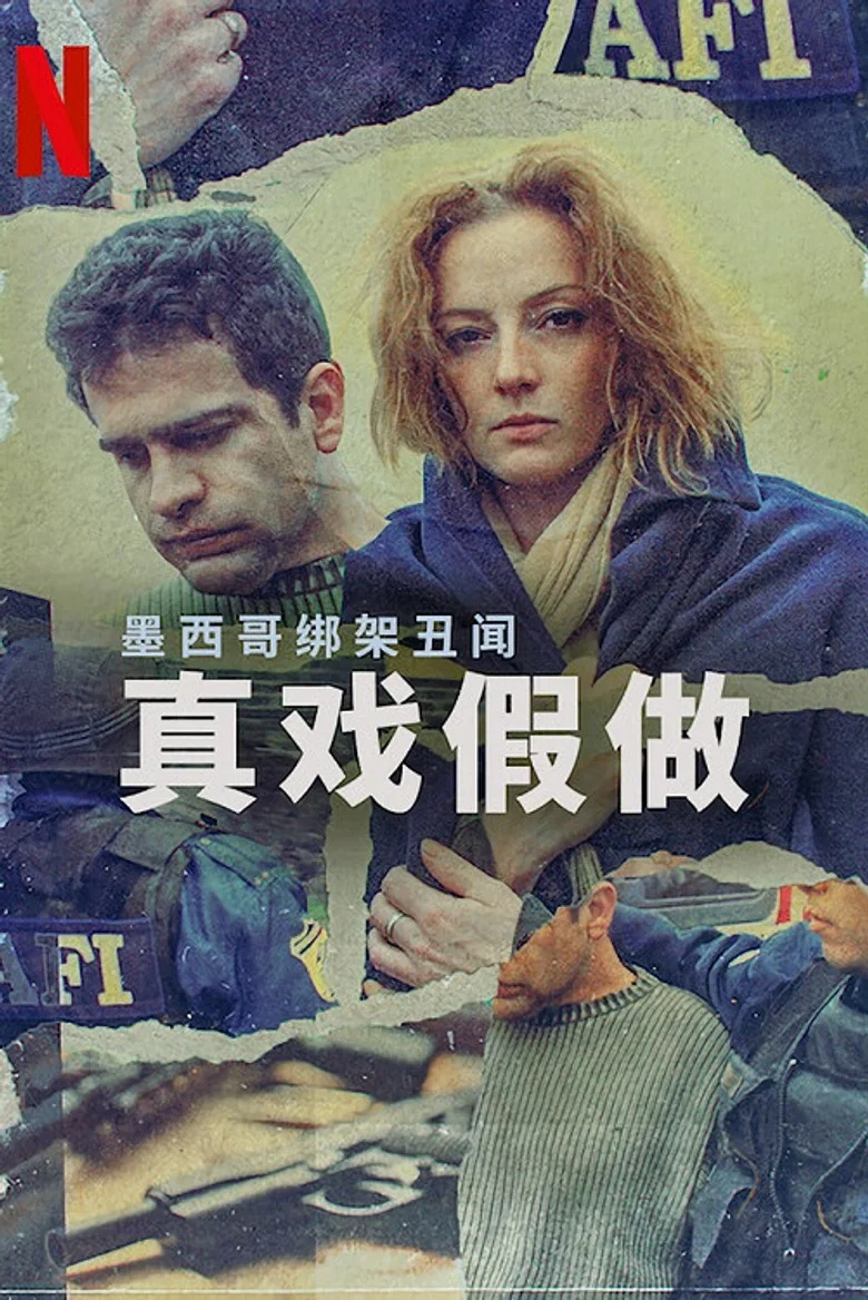 帖子封面