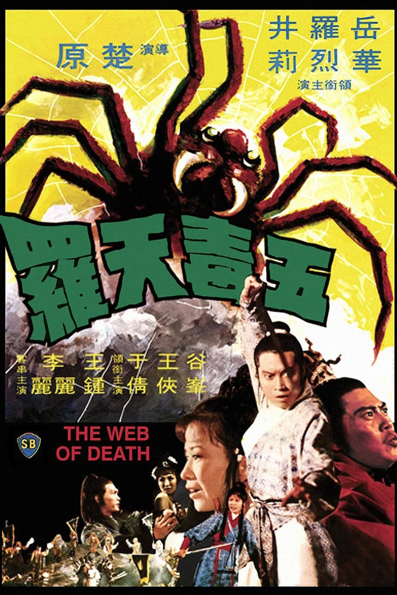 帖子封面