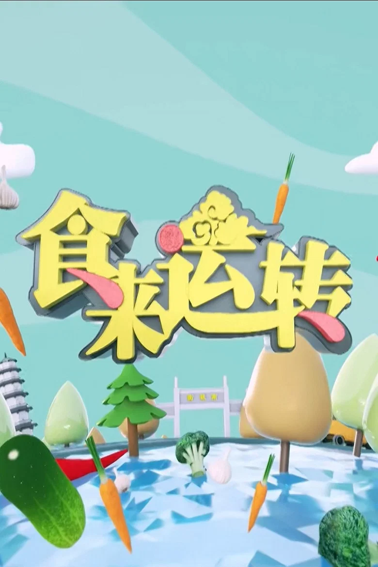 帖子封面
