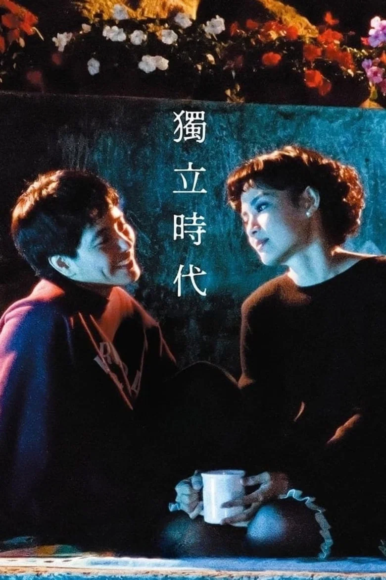 帖子封面