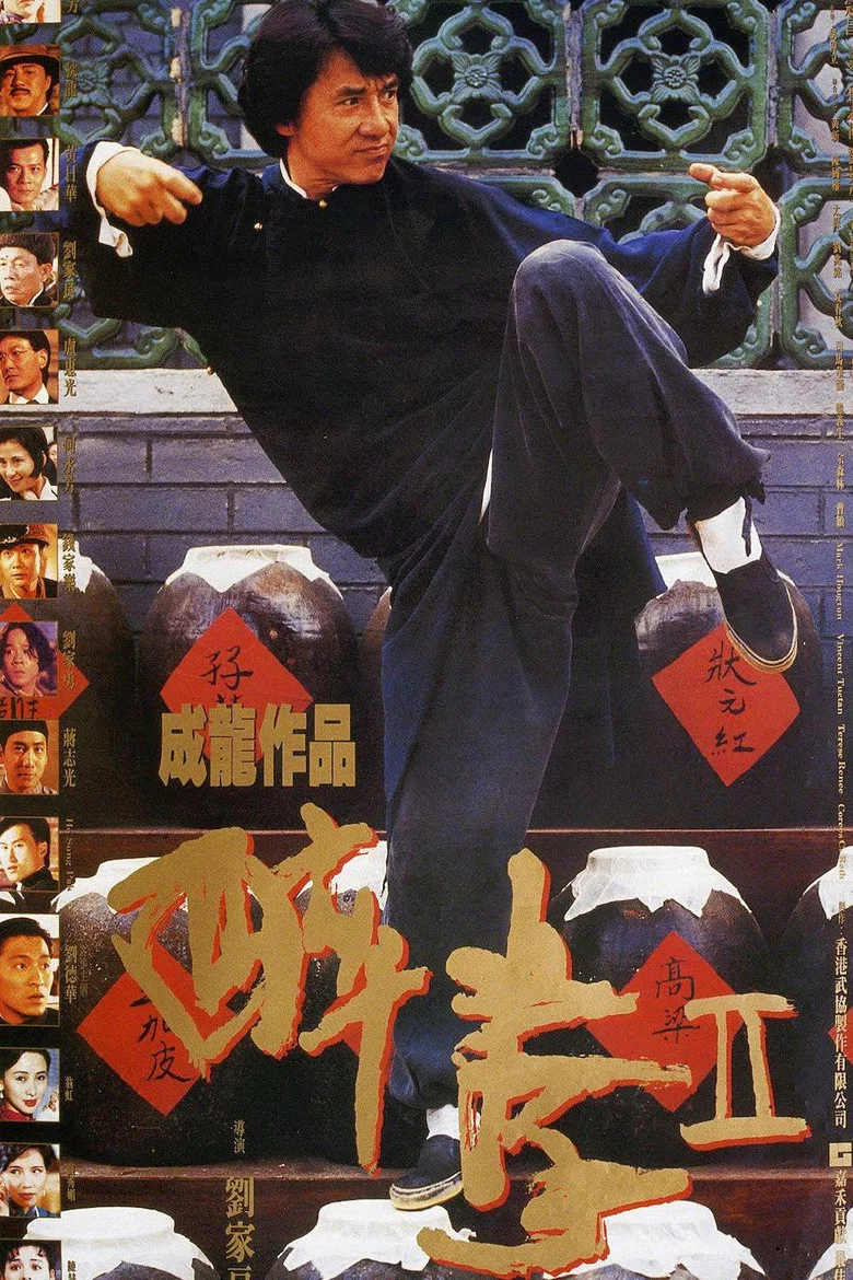 帖子封面
