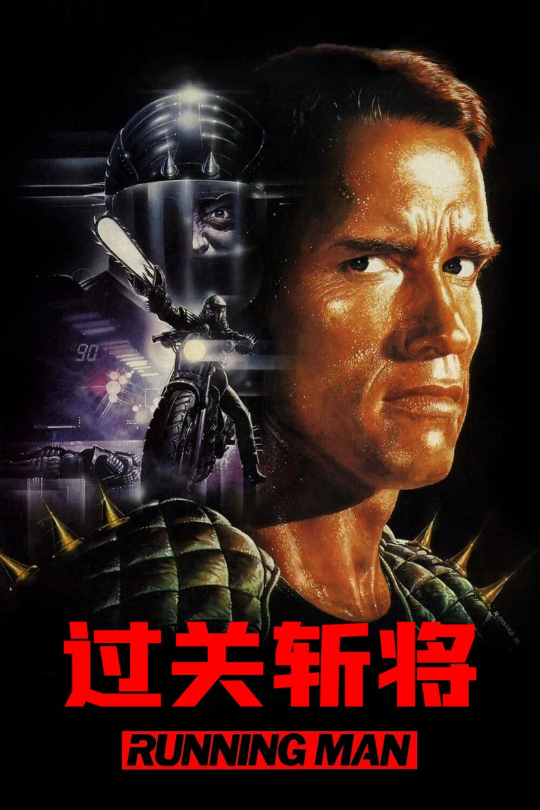 帖子封面