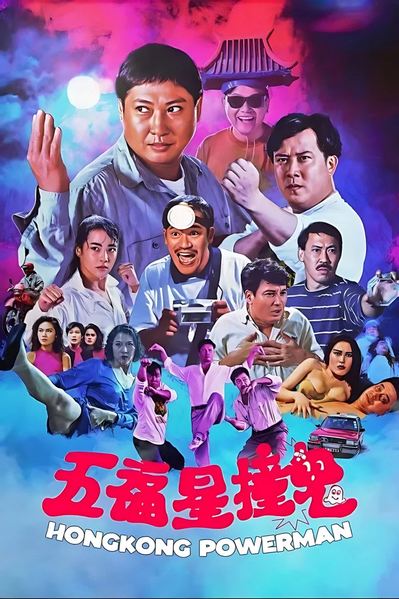 帖子封面