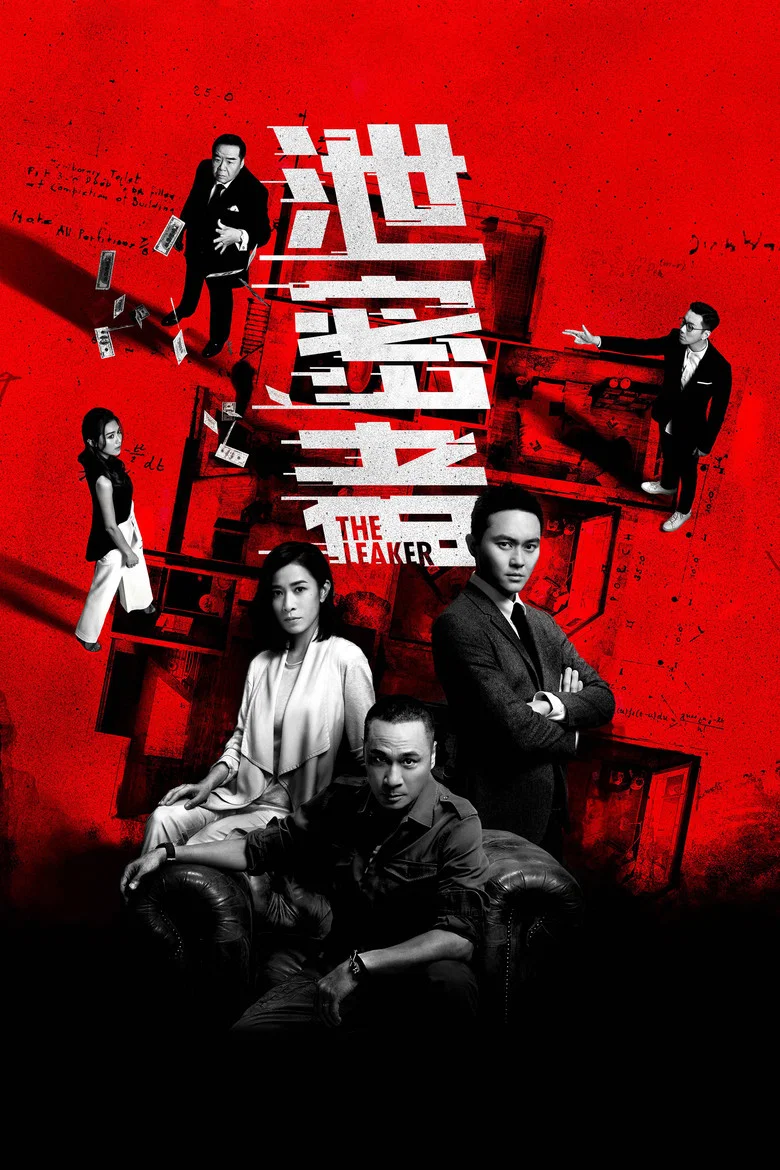 帖子封面