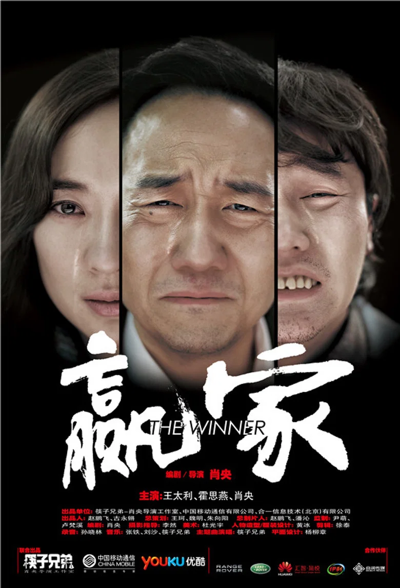 帖子封面
