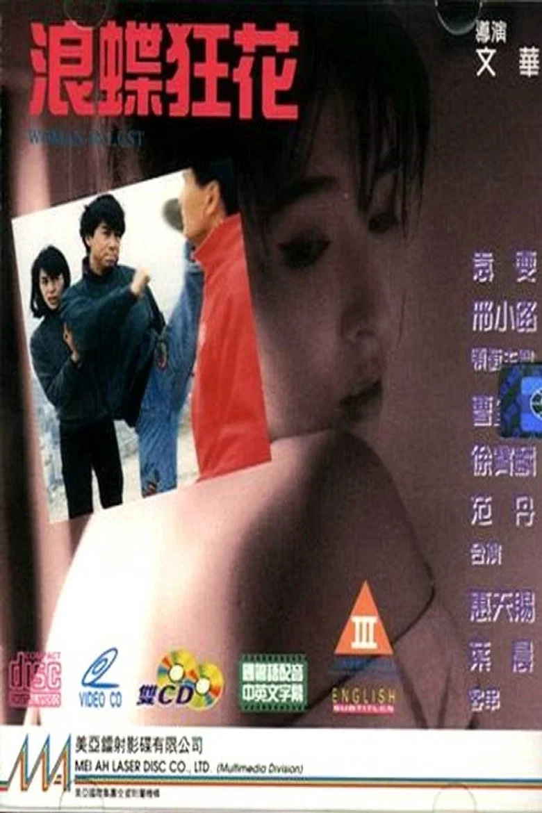 帖子封面