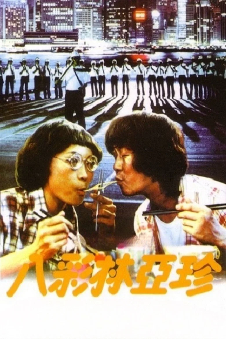 帖子封面
