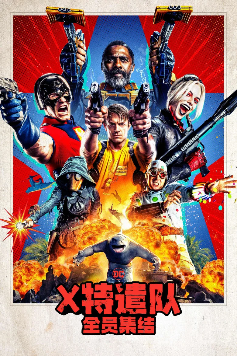 帖子封面