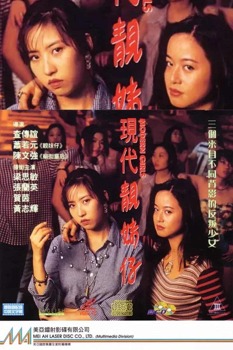 帖子封面