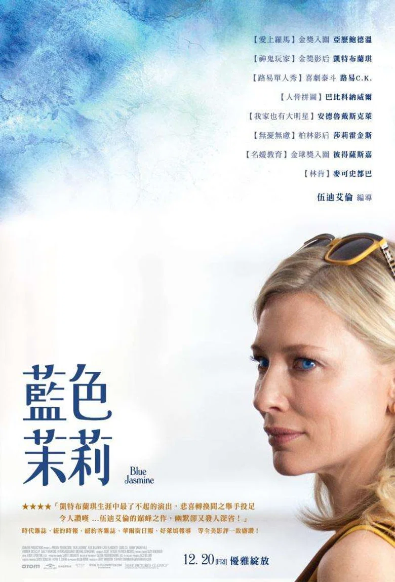 帖子封面