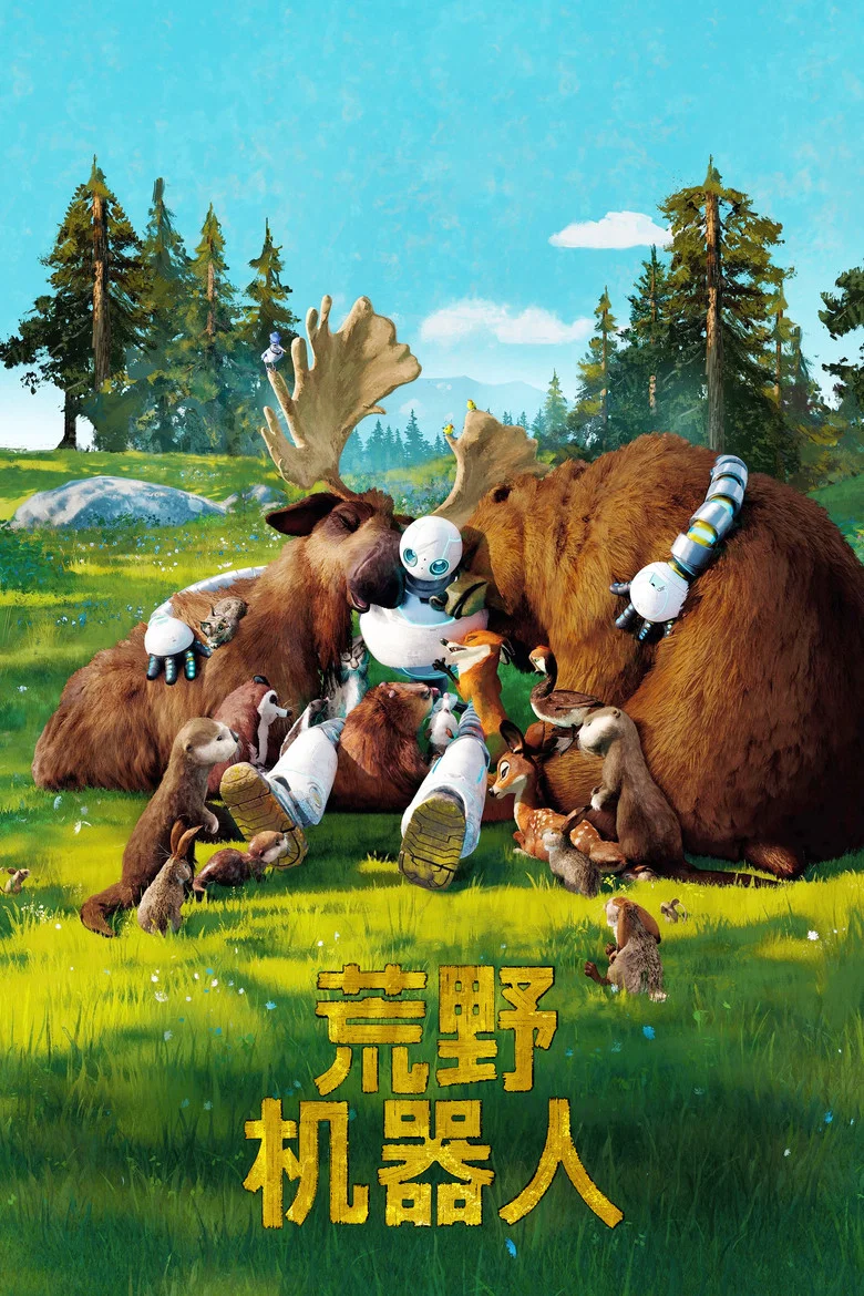 帖子封面