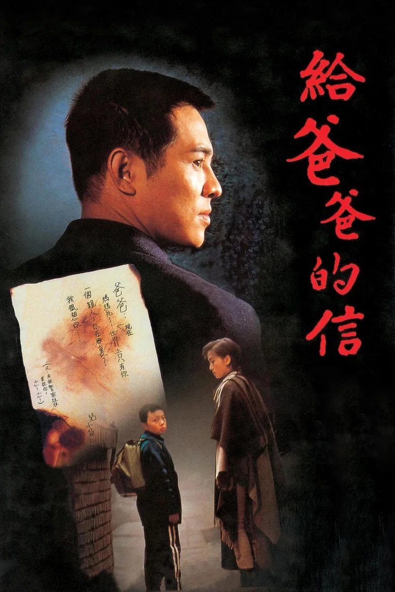 帖子封面