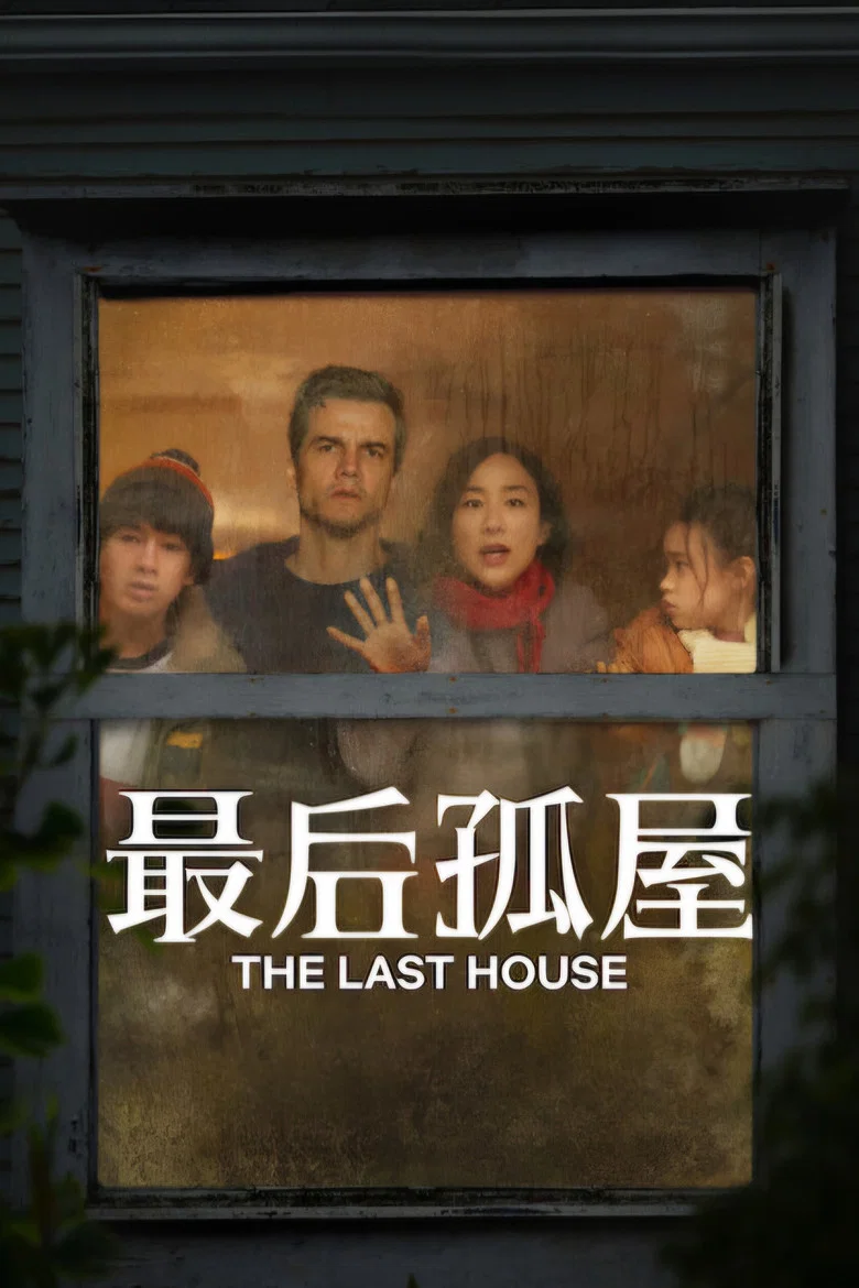 帖子封面