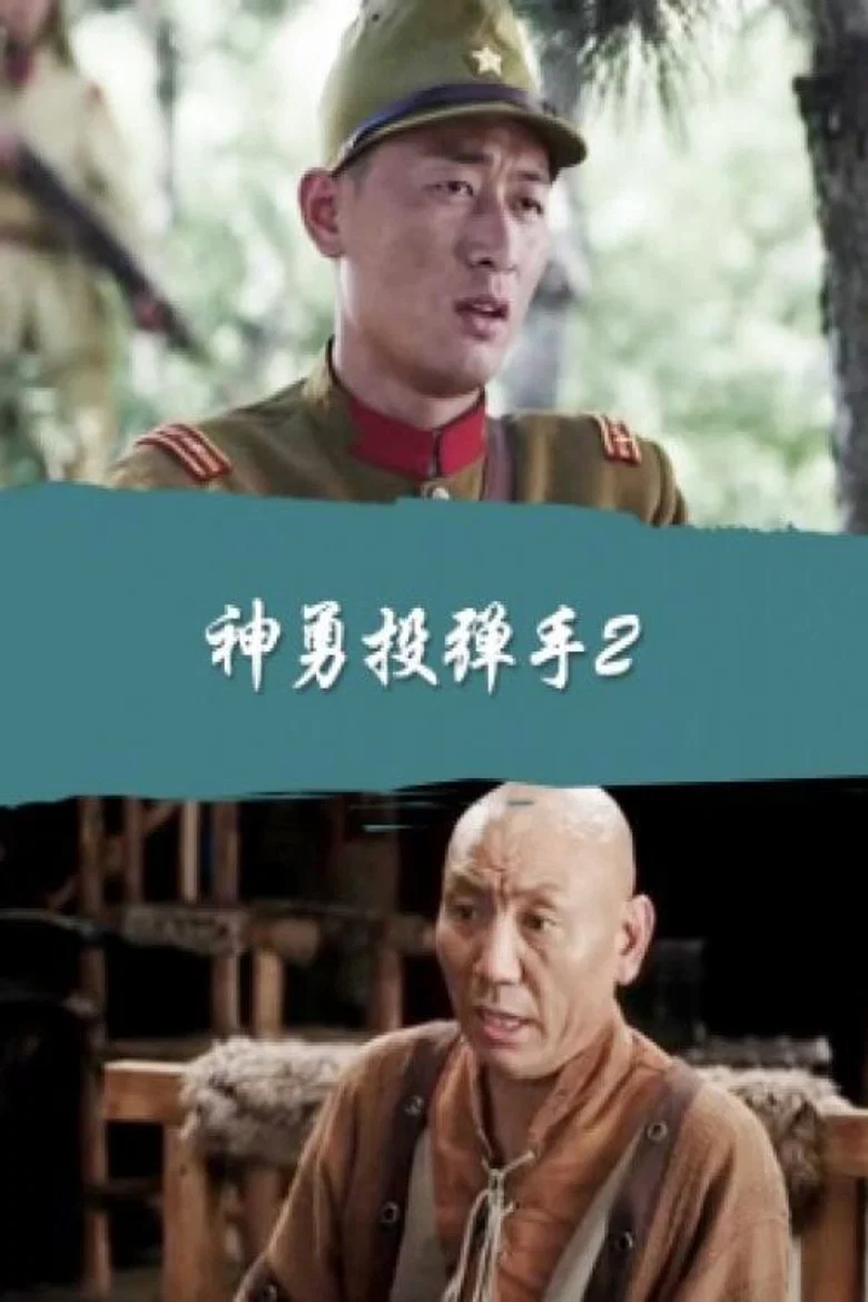 帖子封面