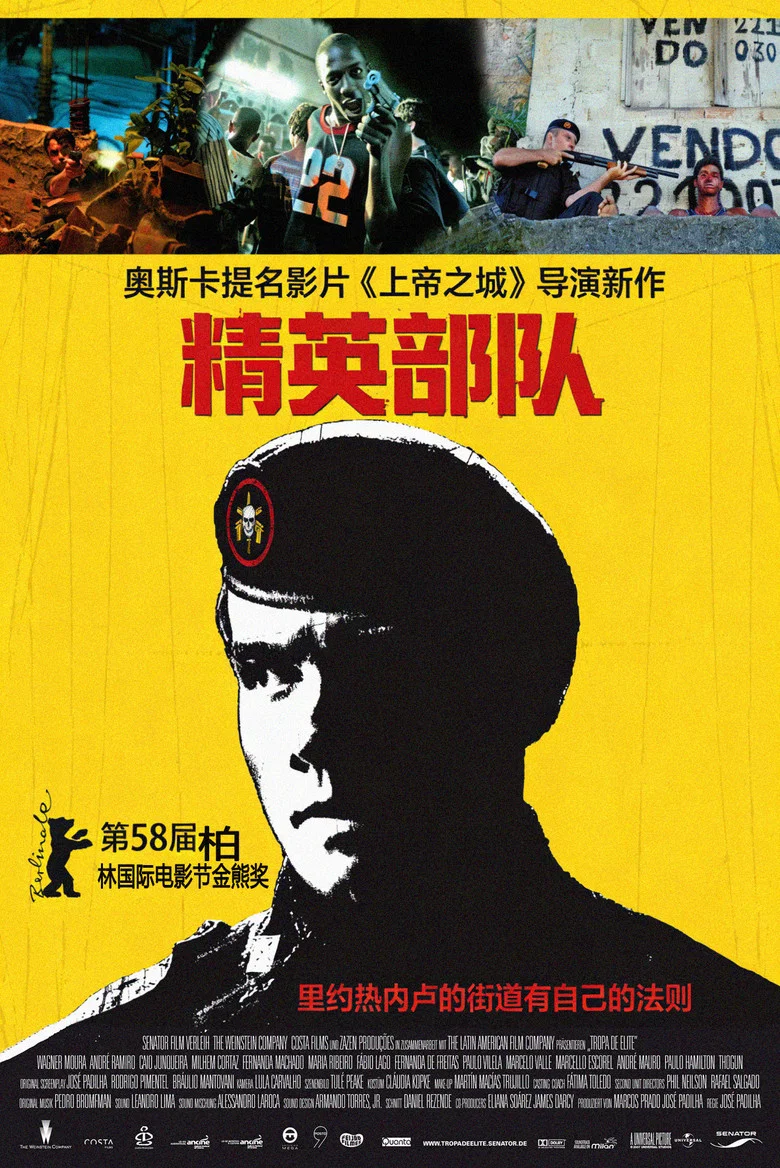 帖子封面