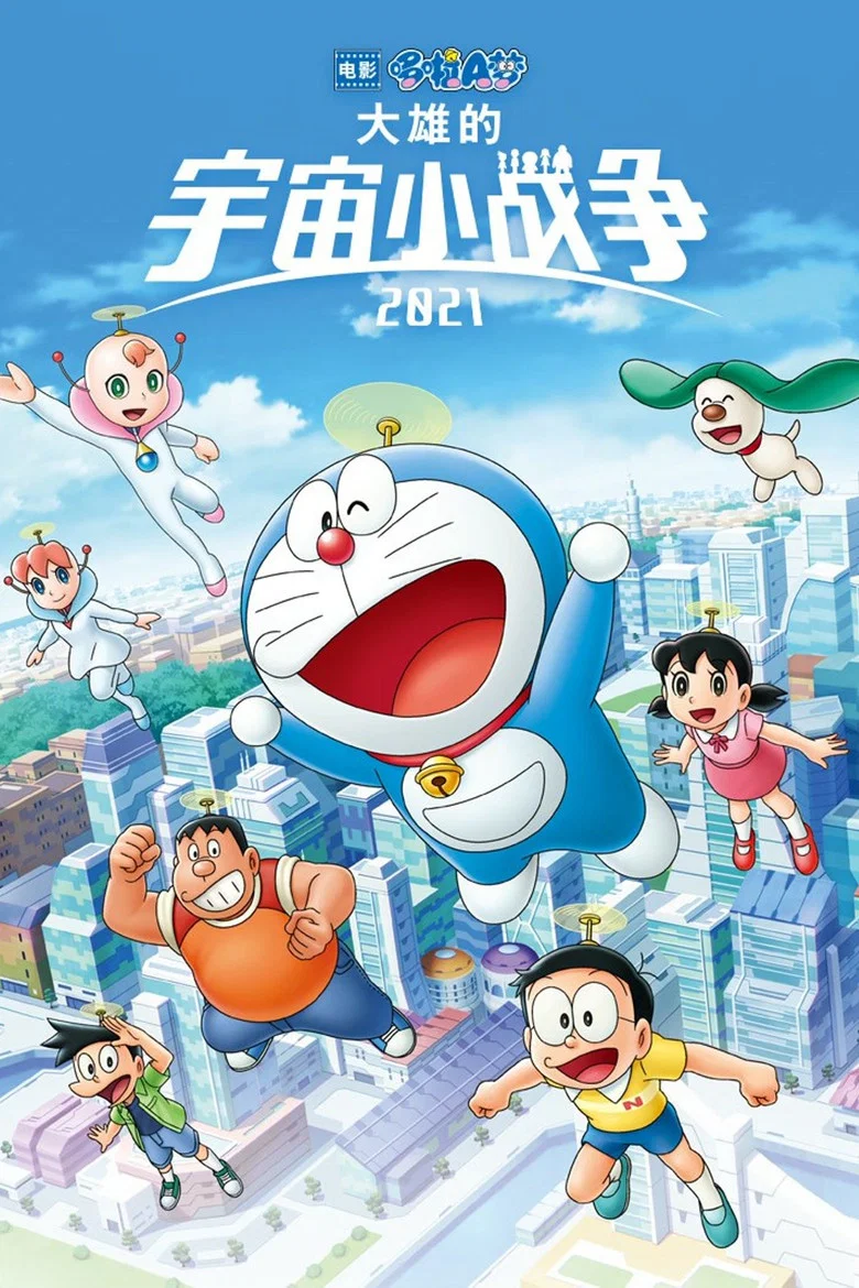 帖子封面
