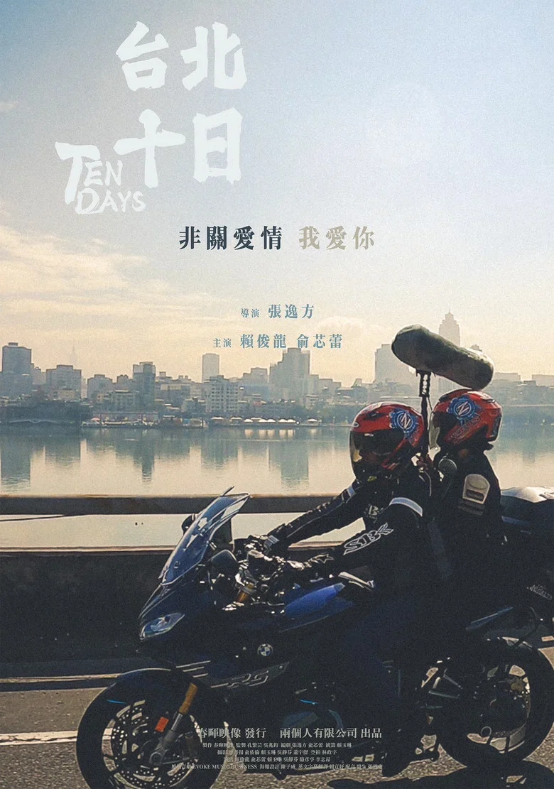 帖子封面