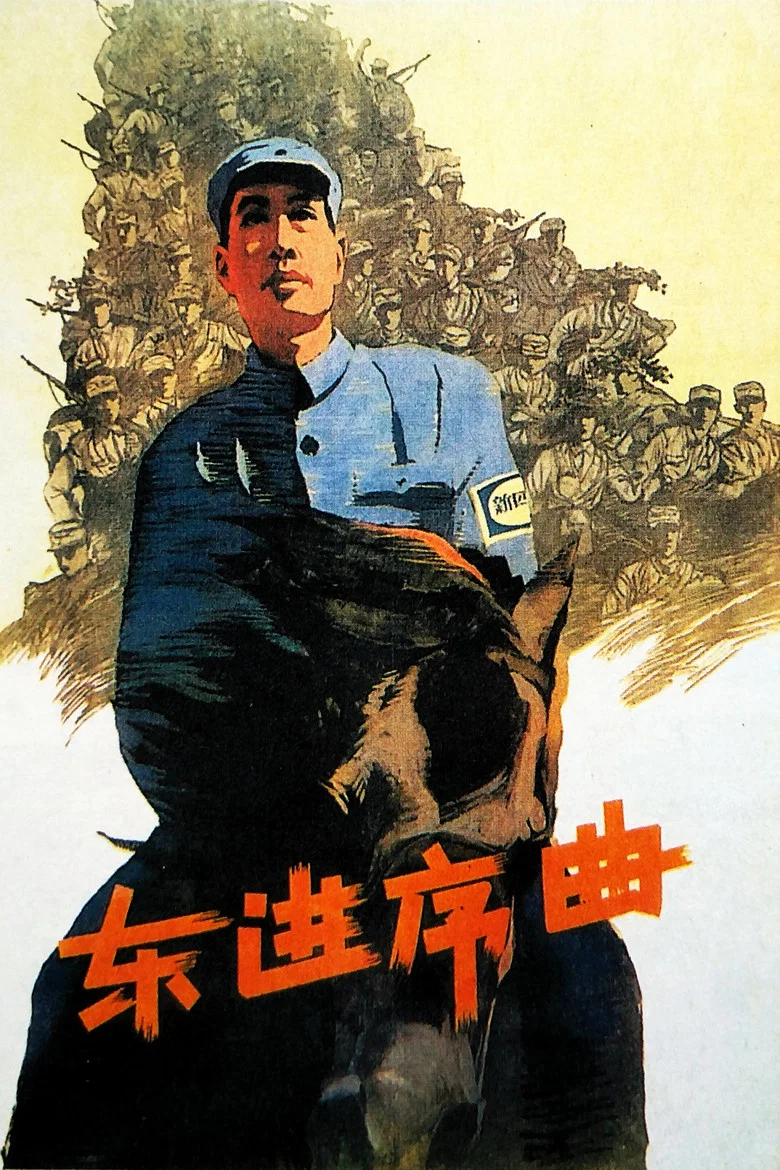 帖子封面