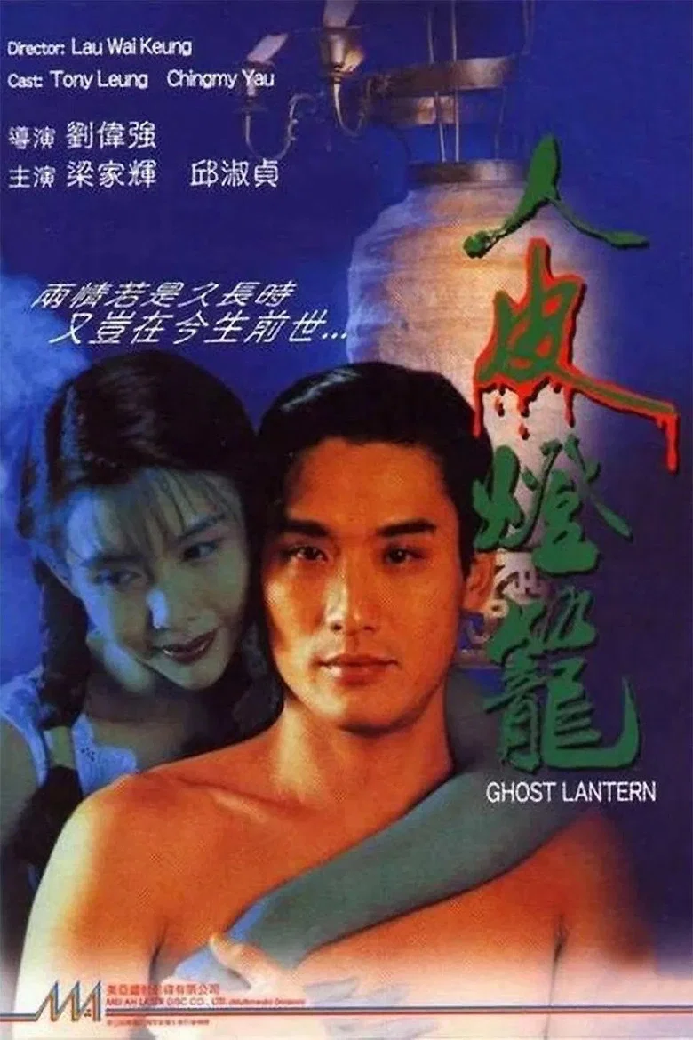 帖子封面