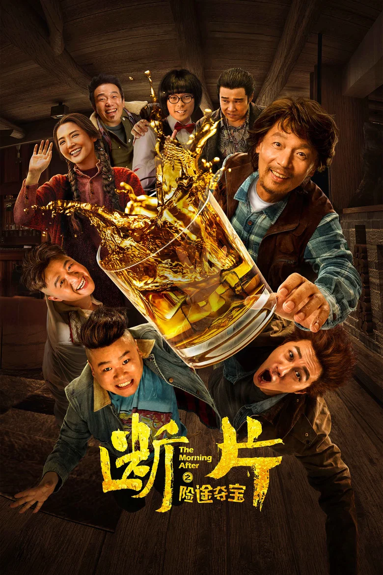 帖子封面